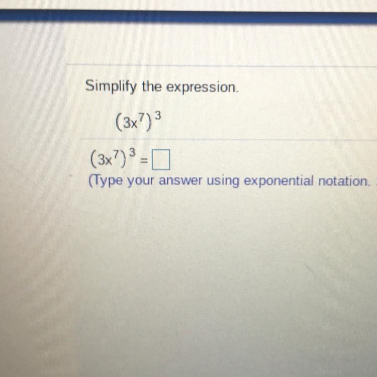 Someone help plss- simplify the expression-example-1