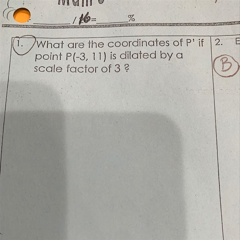 I don’t know how to do this one. could someone help-example-1