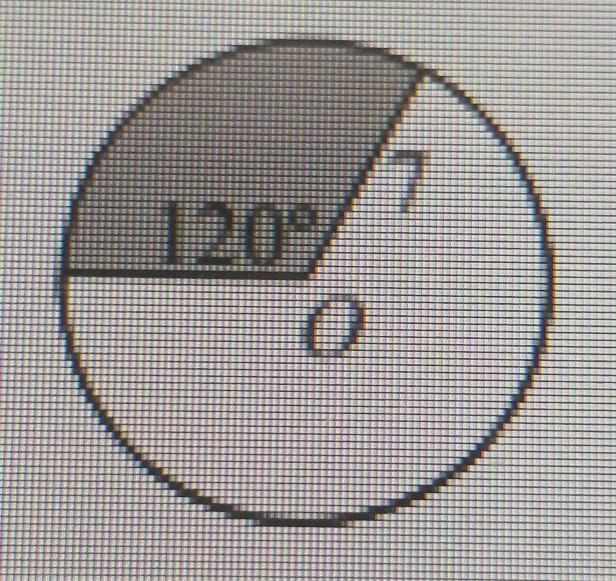 Find the arc length of the shaded sector please I don't want to fail​-example-1