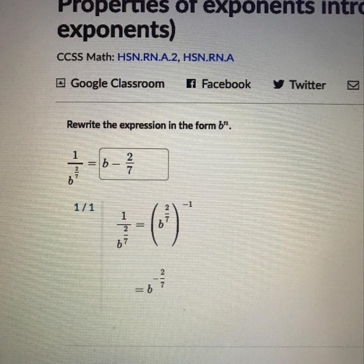 What was done wrong ?-example-1