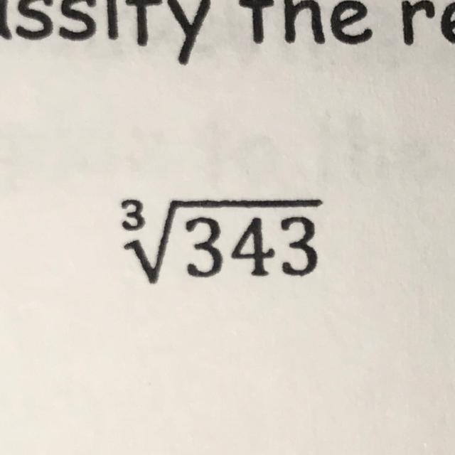 Classify the real number(natural,whole,integer,rational,irrational).-example-1