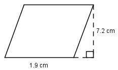 What is the area of the figure? The figure is not drawn to scale.\ A. 27.36 cm2 B-example-1