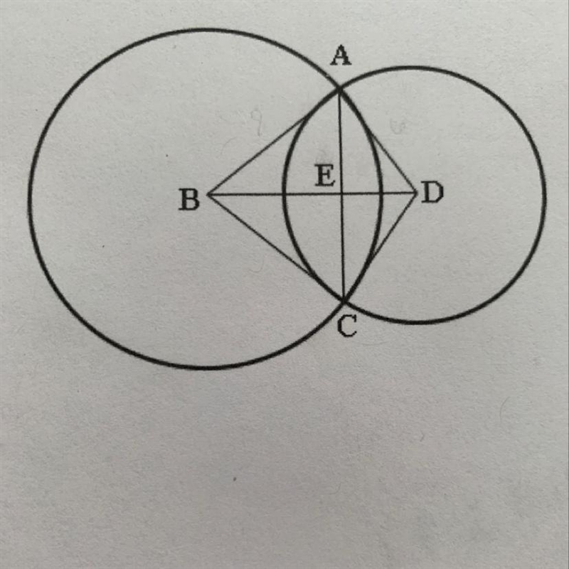 Given AB=8, AD=6, segment BA is tangent to circle D at A. Find BE. (plz help)-example-1