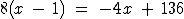 Select the correct answer. Solve for x.-example-1