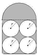 If r = 3.2, what is the area of the shaded region? Round your answer to the nearest-example-1