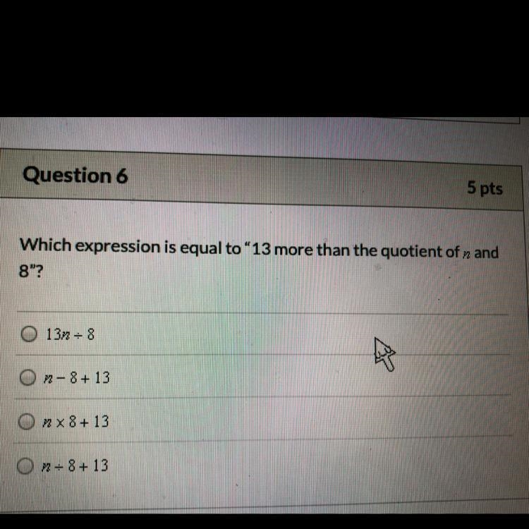 Multiple Choice- Algebra-example-1