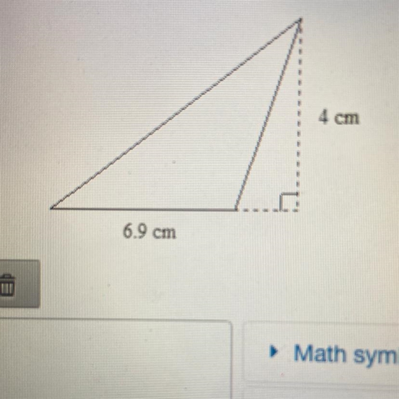 Find the area. The figure is not drawn to scale.-example-1