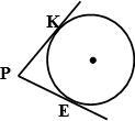 Given: PK and PE tangents m∠KPE = 60°, 2KP = PE + 1 Find: EK-example-1