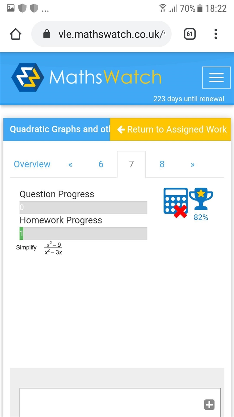 URGENT HELP ON QUADRATIC GRAPHS!! Im really struggling with my online hw i need it-example-1