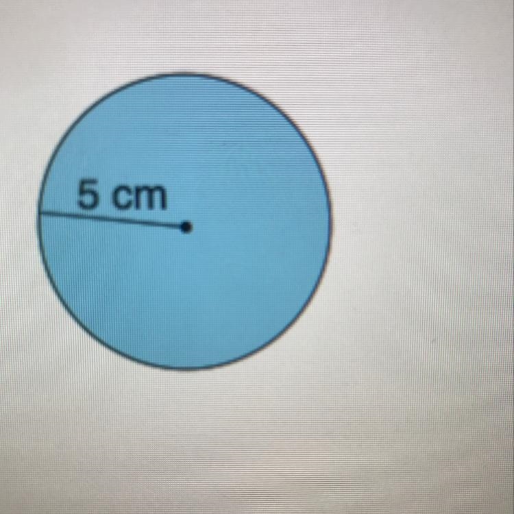 What is the diameter of this circle?-example-1