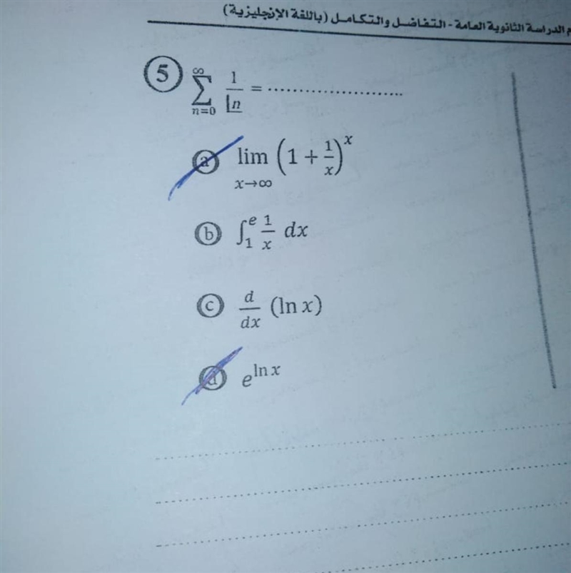 Can someone help me with this? **SHOW WORK PLEASE**-example-1