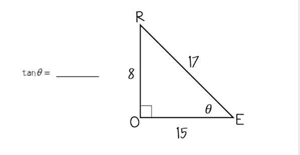 PLEASE HELP! Use triangle ROE to find the following. Leave the answer in fraction-example-1