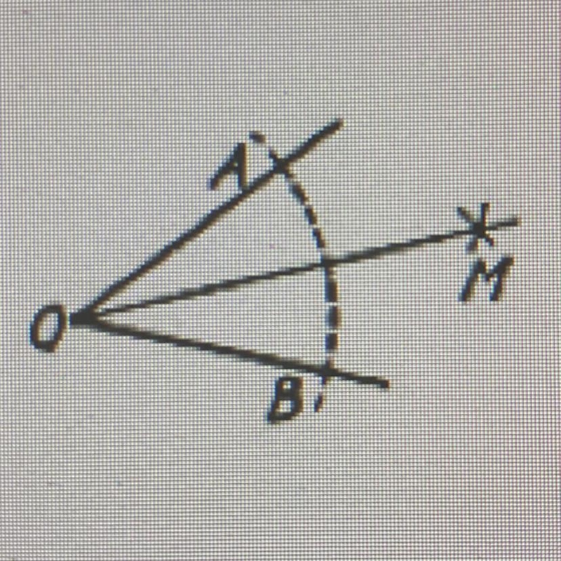 Which basic construction if shown here? A) bisect an angle B) bisect a like segment-example-1