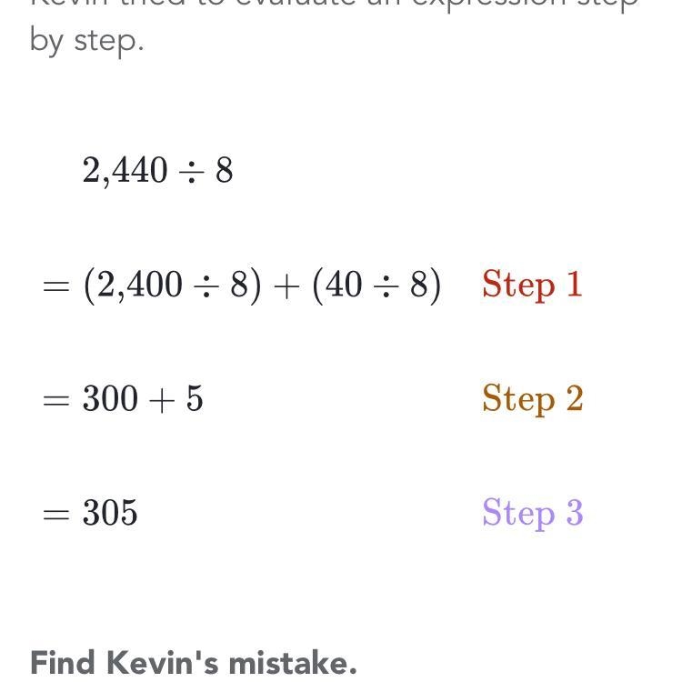 What is the answer ? Please. Which step is wrong-example-1