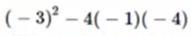 PLZZZZZZZZZZZZZZZZZ HELP ME WITH THISI T DUE TODAY and explain!!!!! 1 is the first-example-2