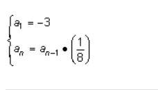 What is the explicit formula for the geometric sequence with this recursive formula-example-1