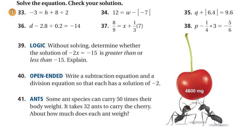 I need help with these math problems, if you could help me out it would be great thanks-example-1