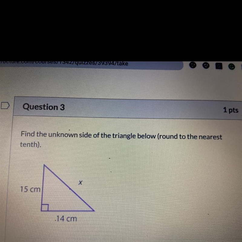 Find the unknown side of the triangle below (round to the nearest tenth). A. 20.5cm-example-1