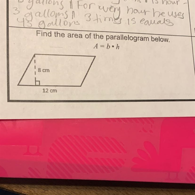 Find the area of the parallelogram below.-example-1