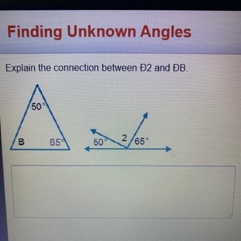 What is the connection between d2 and db-example-1