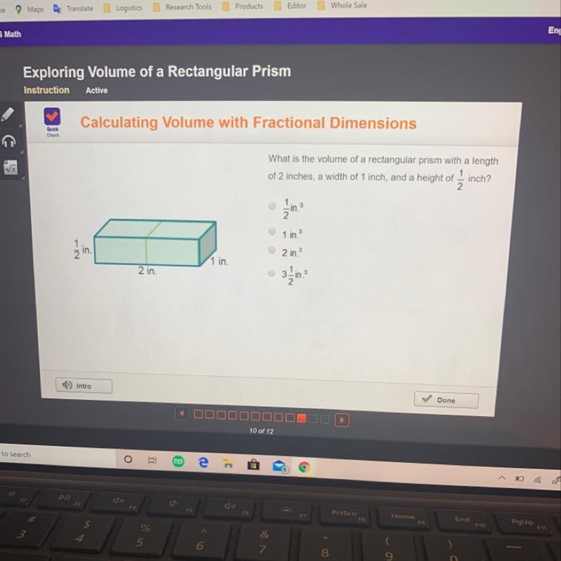 What is the volume of a rectangular prism with a length of 2 inches, a width of 1 inch-example-1