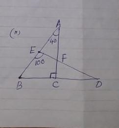 Find xyz (plz answer it properly )-example-1