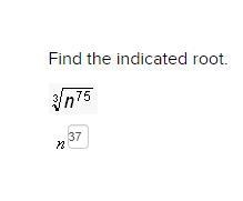 Please answer asap thank you!-example-1