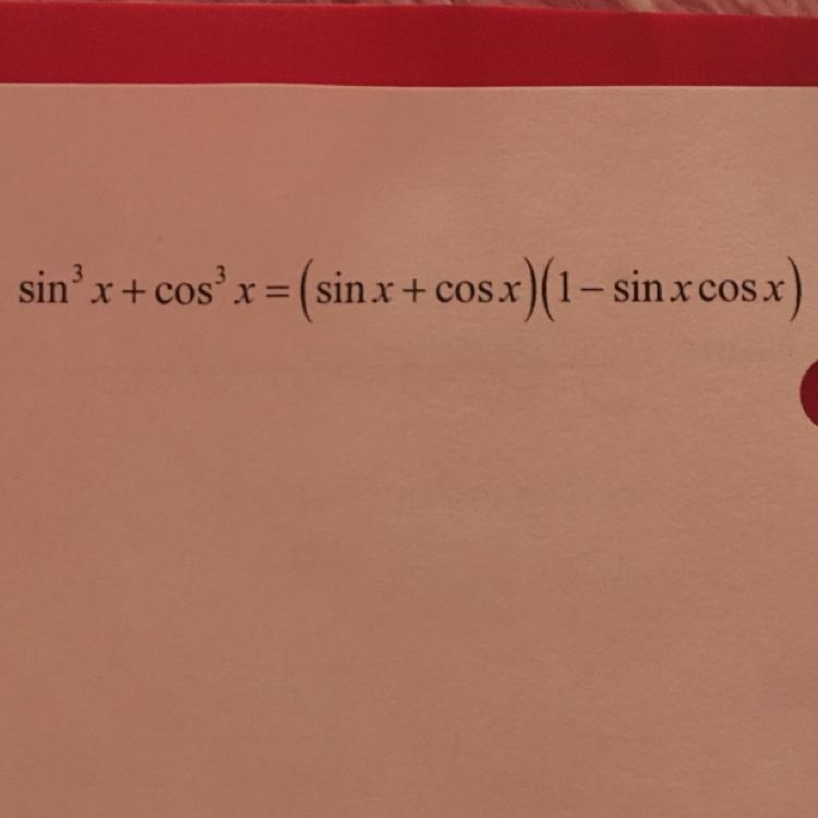 I need to get the left side to equal the right side. Keeping the right side alone-example-1