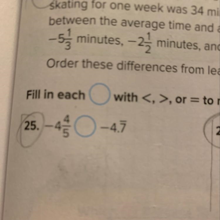 -4 4/5 is equal to -4.7-example-1