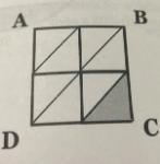 The figure ABCD is a square that is divided into 4 squares The area of the shaded-example-1