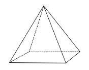 PLEASE HELP An image of a rectangular pyramid is shown below: Part A: A cross section-example-1