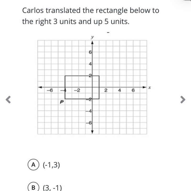 A. (-1,3) B. (3, -1) C. (-7, 3) D. (3, -7)-example-1