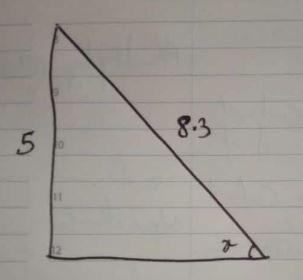 In which triangle is the measure of the unknown angle, x, equal to the value of sin-example-1