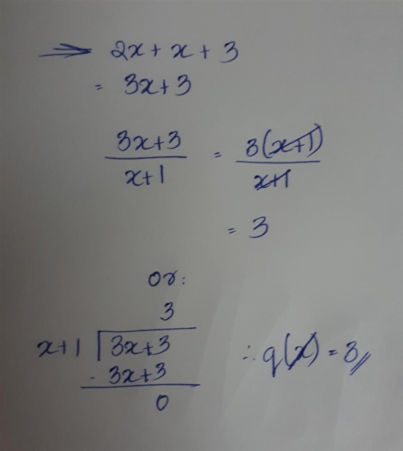 What is the quotient when 2x + x + 3 is divided by x + 1? 2x - 2x + 3 av?+ 2x + 3- 2 +2x-example-1