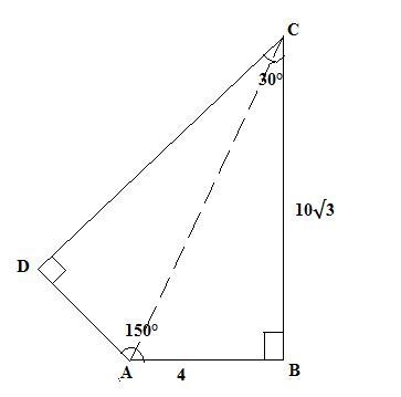 CAN SOMEONE PLEASE HELP ME WITH THIS QUESTION-example-1