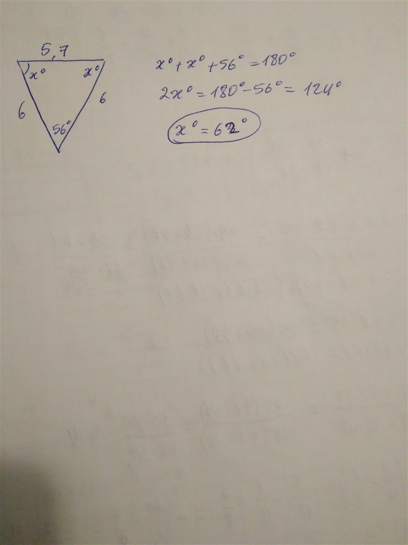 Math. Find the angle measurement-example-1