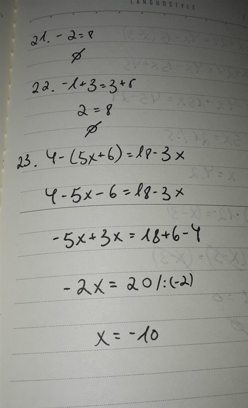 Solve the following equations and inequalities showing all work. 18.1/2(x - 5) + 1 = 2x-example-2