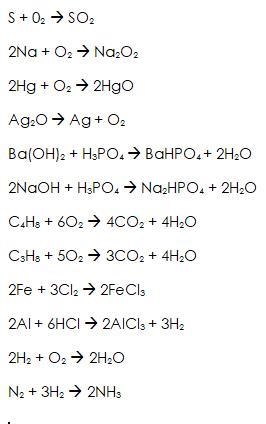 Answer this pic please and explain how to do it-example-1