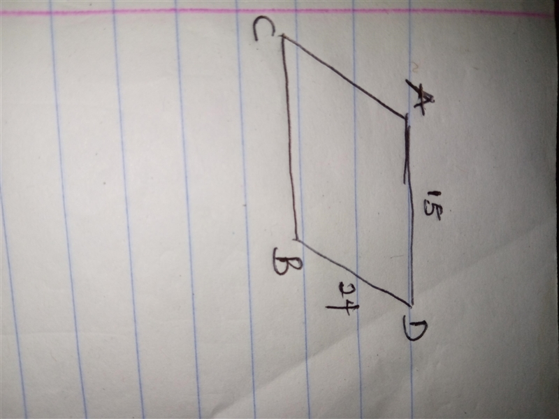 In Rhombus ABCD if BD is 24 ft and AD is 15 ft, then what is the length of AC?-example-1