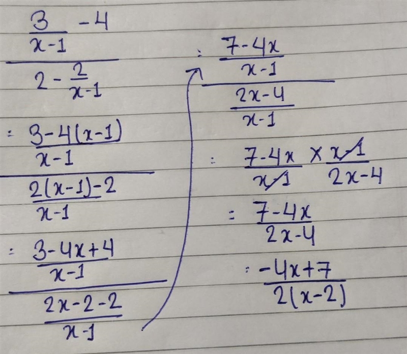 Which expression is equivalent to the following complex fraction?-example-1