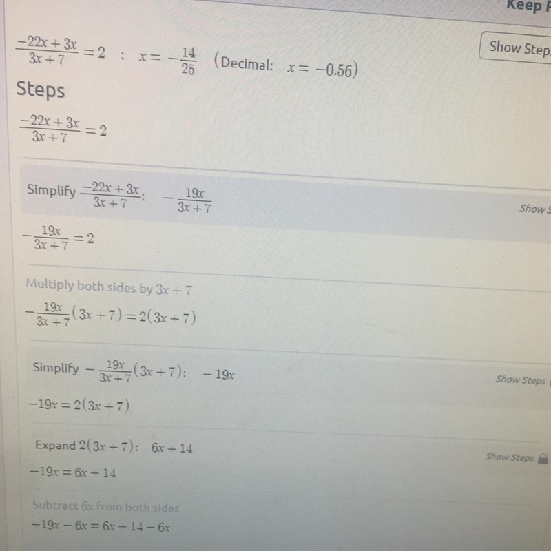 -22x +3x/ 3x + 7 =2 what is my first step-example-1