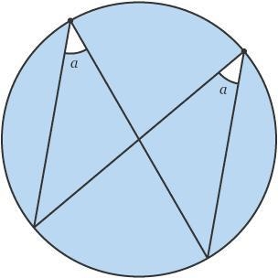 Please can some explain how to identify angles that on the same segment? ​-example-1