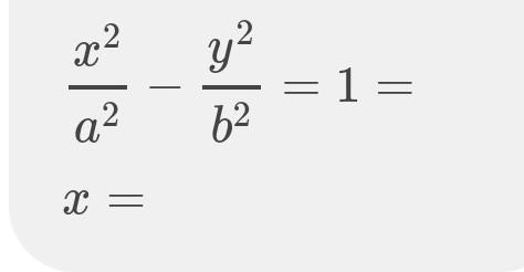 I can’t find the answer-example-1