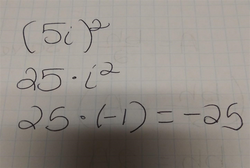 How do I simplify (5i) square-example-1