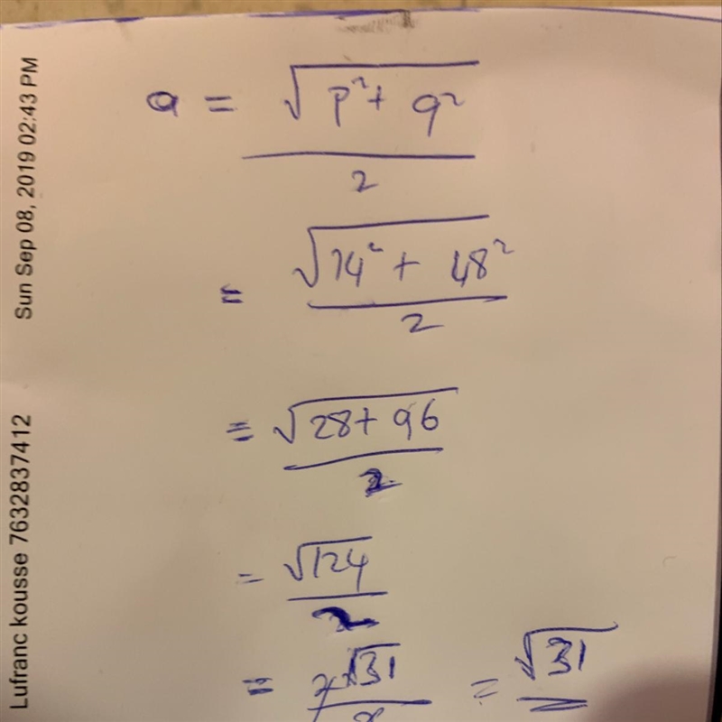 The diagonals of a rhombus are 14 and 48 cm Find the length of a side of the rhombus-example-1