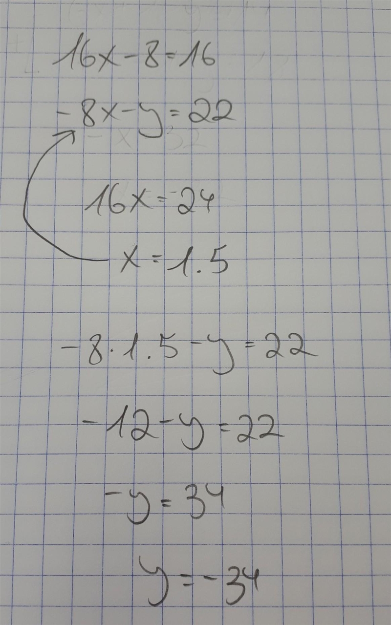 3 question they are together 1: y=2x+15 2x+3y=5 2: 6x+10=14 -7x-10y=-18 3: 16x-8=16 -8x-example-2