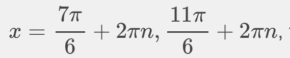 Find all solutions of the equation in the interval-example-1