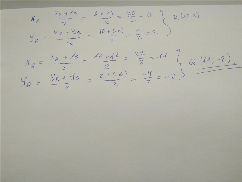 What are the coordinates of Q?-example-1