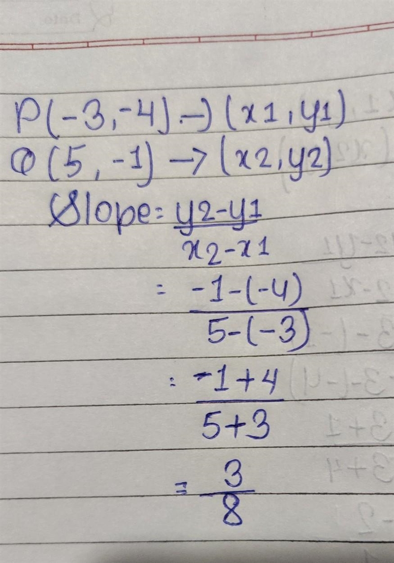 NEED THE ANSWER ASAP PLEASE-example-1