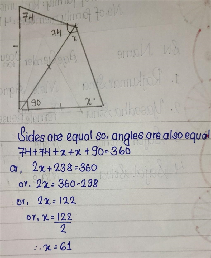 Find the value of x. If necessary, you may learn what the markings on a figure indicate-example-1